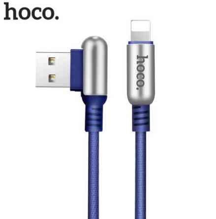 Кабель Hoco U17 Lightning Capsule 1.2m Blue Київ