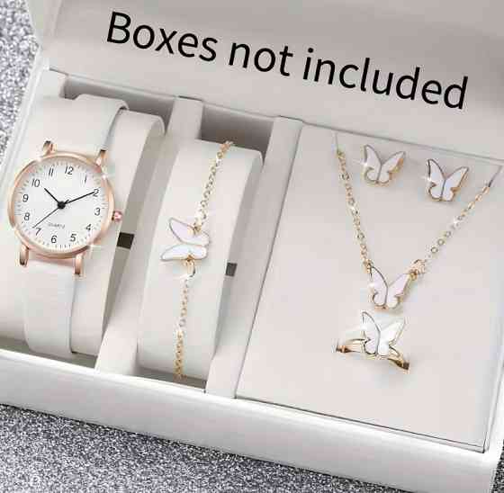 Подарочный набор для женщин Бабочка наручные часы браслет ожерелье кольцо серьги без подарочной коробки белый Киев