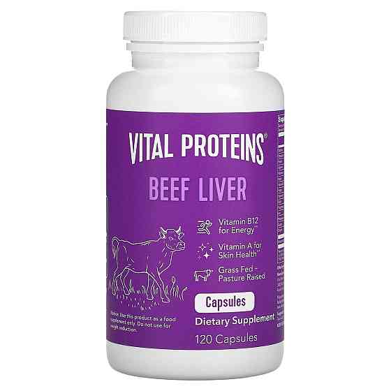 Печінка яловича Vital Proteins Beef Liver 750 мг 120 капс Київ