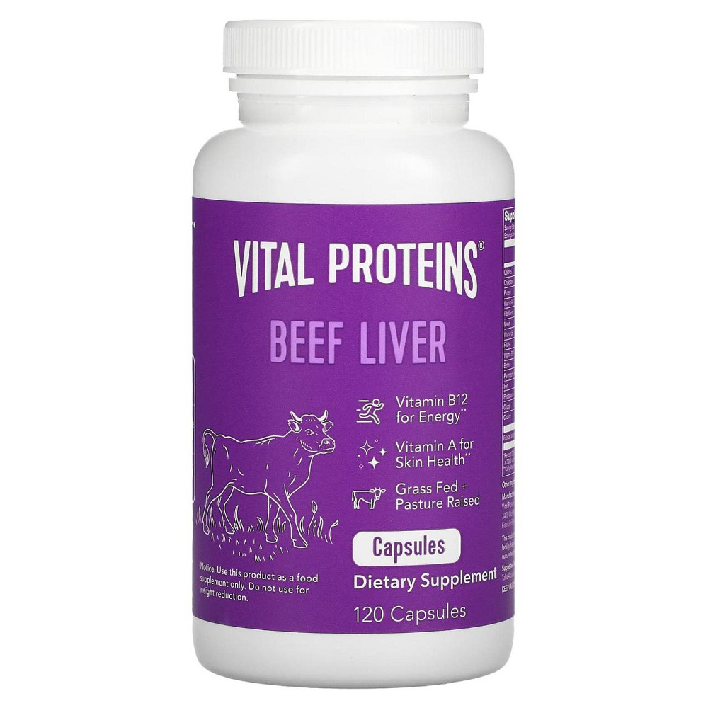 Печінка яловича Vital Proteins Beef Liver 750 мг 120 капс Київ - фото 1