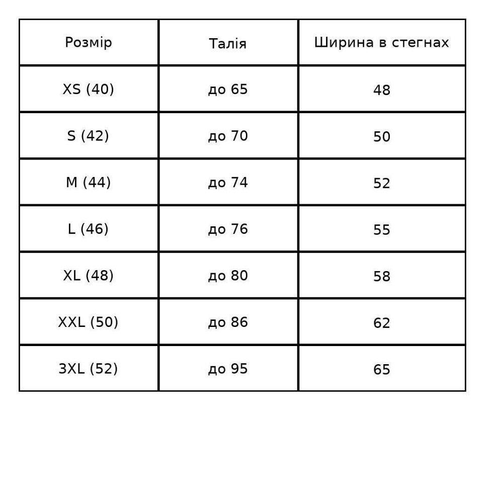 Шорти жіночі Gritana 173 зі спідницею на запах короткі з розрізом екошкіра чорні , чорний, L Київ - фото 20