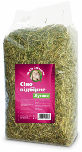 Мій Пухнастик сіно лугове добірне, 2 кг Київ - фото 1