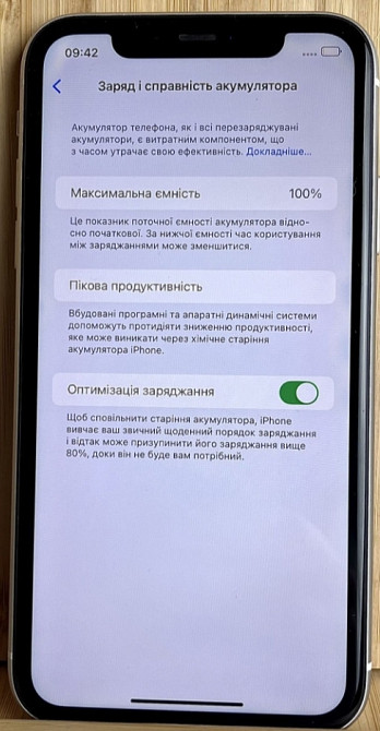 Айфон iPhone 11 64Gb. Neverlock White.АКБ 100% Київ - фото 6