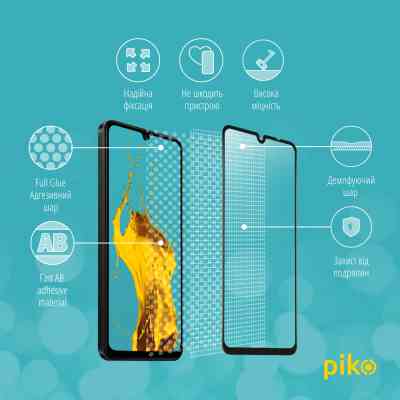 Стекло защитное Piko Full Glue Xiaomi Poco C75 Black (1283126607981) Винница
