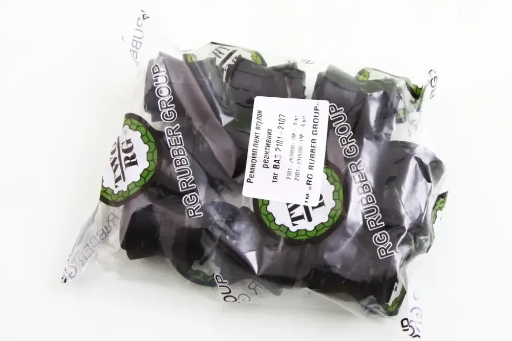 Втулка реактивной тяги 2101 RG (10 шт.) Винница - изображение 2