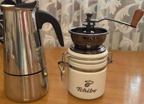 Кавомолка ручна керамічна. Київ