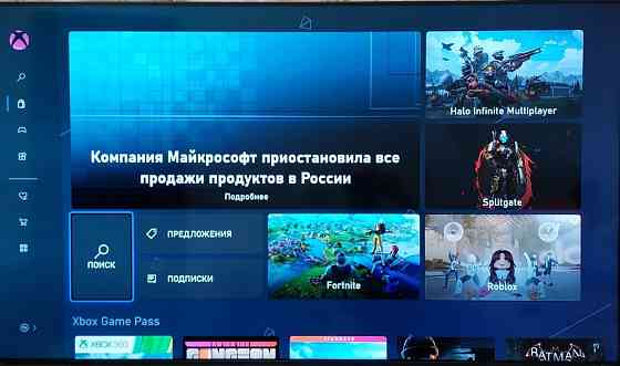 Приставка Xbox one X HDD 1Tb. 4K. Київ