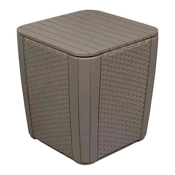 Стіл-скриня пластикова Keter Luzon Flat, бежевий Київ