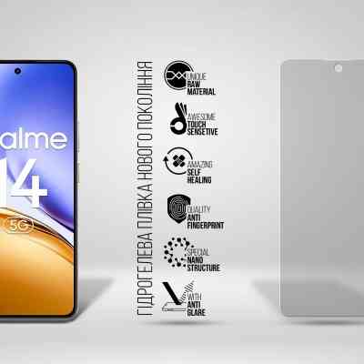 Пленка защитная Armorstandart Matte Realme 14 5G (ARM83579) Винница
