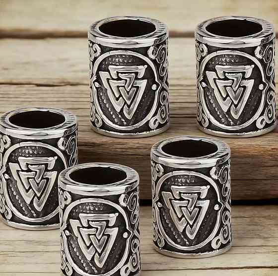 Бусины металлические с символом Валькнут 5 шт, бусины для браслетов и украшений Киев