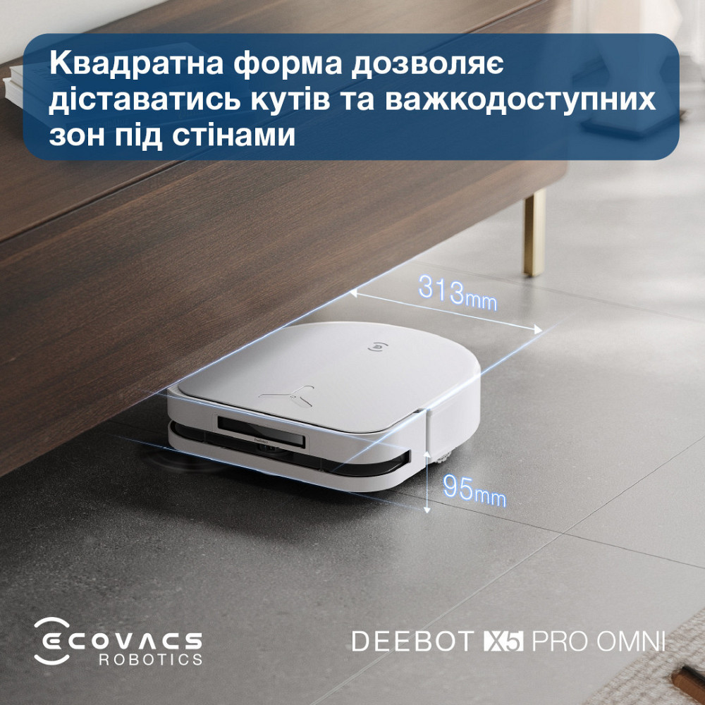 Робот-пилосос Ecovacs Deebot Ozmo X5 Pro Omni (DDX39) White ( white ) Харьков - изображение 11
