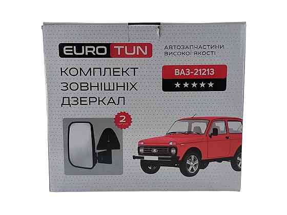 Зеркало заднего вида наружное (механический привод) (к-кт 2 шт) 21213 Мукачево