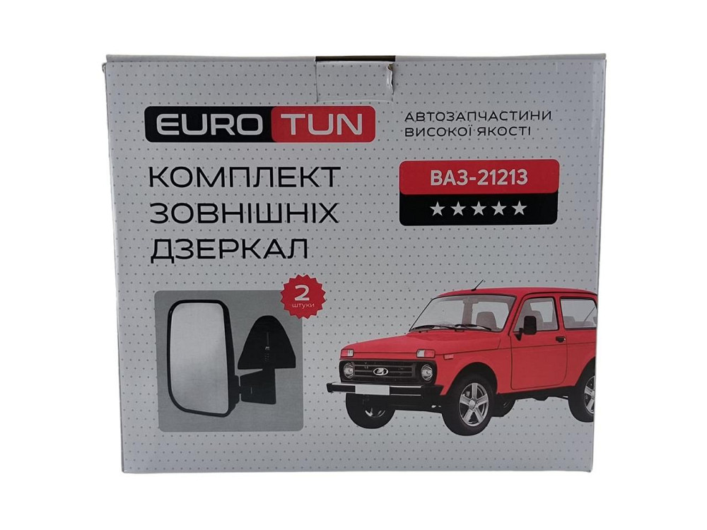Зеркало заднего вида наружное (механический привод) (к-кт 2 шт) 21213 Мукачево - изображение 4