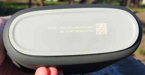 Колонка: Bose Soundlink Color II , Bluetooth Харків