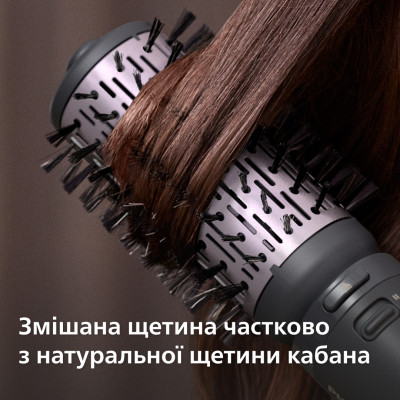 Фен-щітка Philips BHA715/00 Вінниця - фото 12