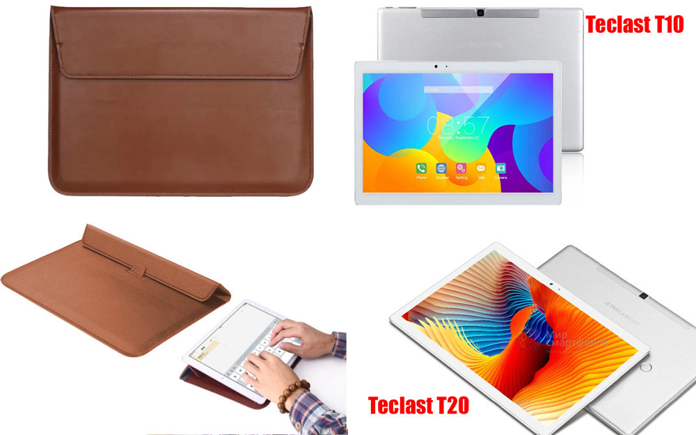 Чохол-конверт VitoCase для Teclast T10, Teclast T20, з функцією підставки для планшета Коричневий Київ - фото 1