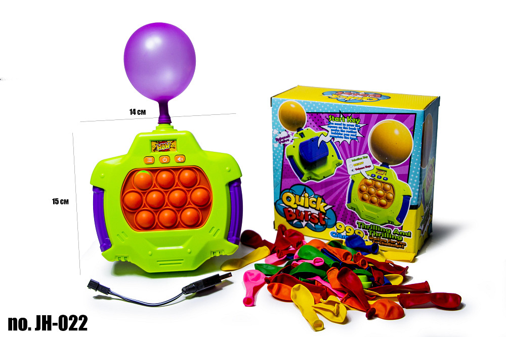 Дитяча електронна приставка попиту Pop It Simple Dimple з надуванням кульки JH-022 Одеса - фото 2