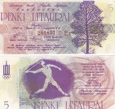 Литва 5 Литаураи 1991 Олимпийские игры с копьем (UNC) Полтава - изображение 1