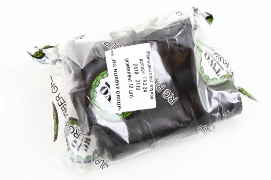 Втулка ресорна ГАЗ-24 RG (12 шт). Вінниця