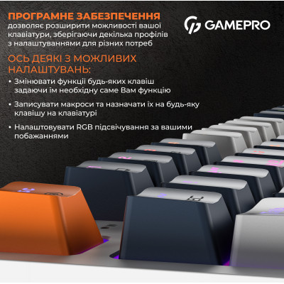 Клавіатура GamePro MK180W Hot-Swap Red Swich RGB USB UA White (MK180W) Вінниця - фото 7