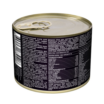 Консерви для собак Savory Dog Gourmand яловичина 200 г (4820232630426) Вінниця - фото 2