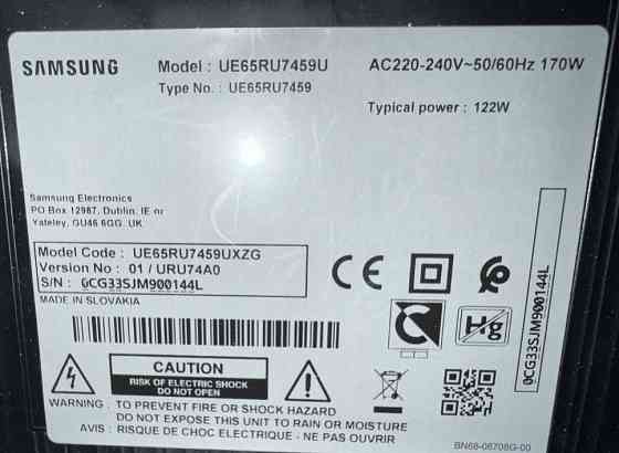 Телевізор Samsung 65" Київ