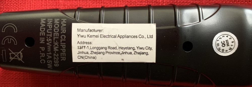 Бритье и стрижка!  Триммер KEMEI 2299 Киев - изображение 4