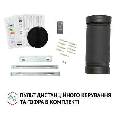 Витяжка кухонна Perfelli TS 9635 I/WH 1000 LED Вінниця
