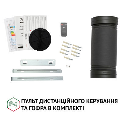 Вытяжка кухонная Perfelli TS 9635 I/WH 1000 LED Винница - изображение 5