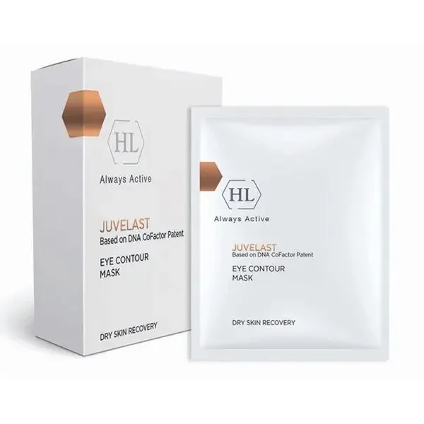 Маска для повік набір Holy Land Juvelast Eye Contour Mask  (маска для повік - набір) Дніпро - фото 1