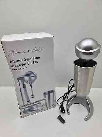 Молочний шейкер Rosenstein & Söhne NX-7386-675 Луцк