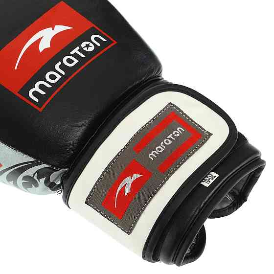 Боксерский набор 2в1 MARATON DMAX MRT-C4 боксерские перчатки 10,12,14 унций цвета в ассортименте Киев
