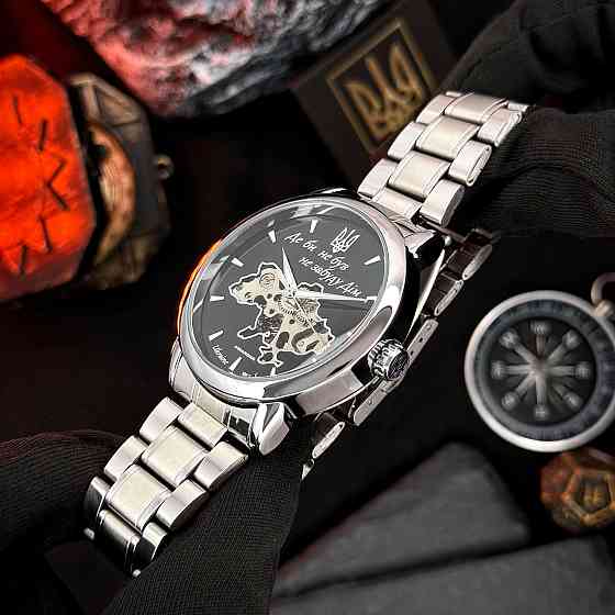 Awarder 022 Silver-Black Automatics Metall Не Забудуй Дім Київ