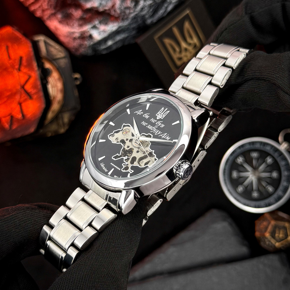 Awarder 022 Silver-Black Automatics Metall Не Забудуй Дім Київ - фото 4