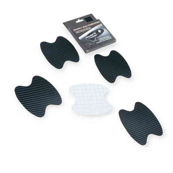 Плівка захисна від сколів "під ручки дверей" 85х90мм фігурна (5шт) чорна карбонова Мукачево