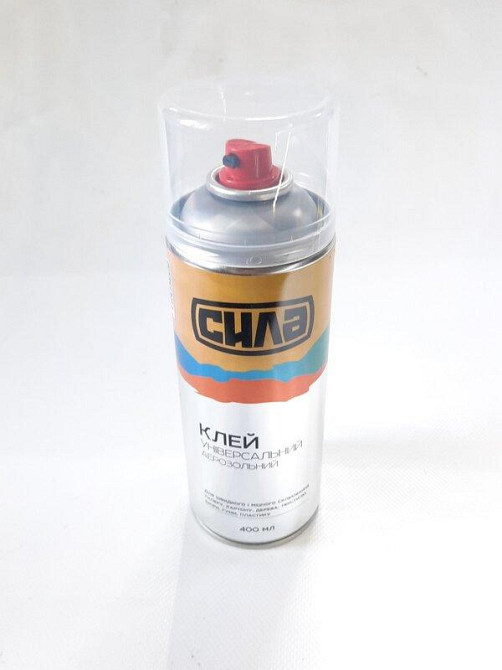 Клей універсальний аерозольний 400мл СИЛА Вінниця - фото 1