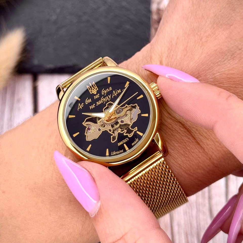 Awarder 028L Gold-Black Де би не була Киев - изображение 6
