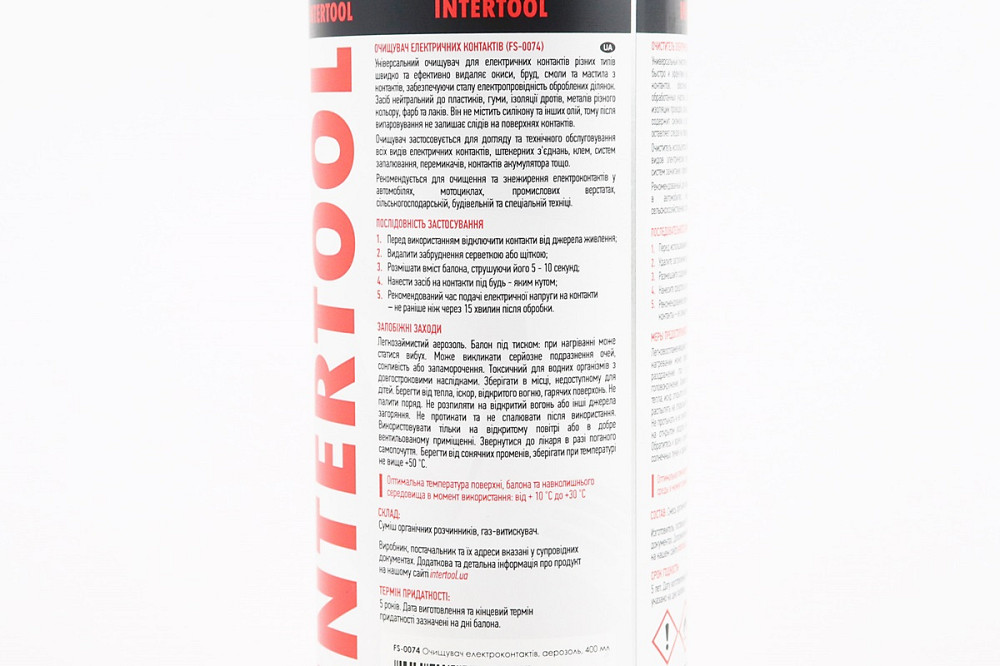 Очисник електричних контактів, Аерозоль 400ml Киев - изображение 3