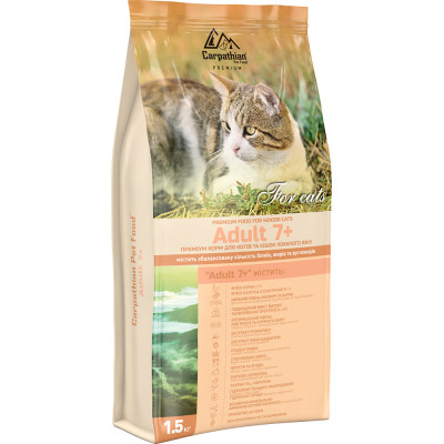 Сухий корм для кішок Carpathian Pet Food Adult 7 + з куркою і палтусом атлантичним 1.5 кг (4820111140930) Вінниця - фото 1