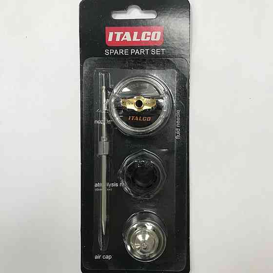 Змінне сопло 1,4 мм для фарбопультів Gloss ITALCO NS-Gloss-1.4 Одеса