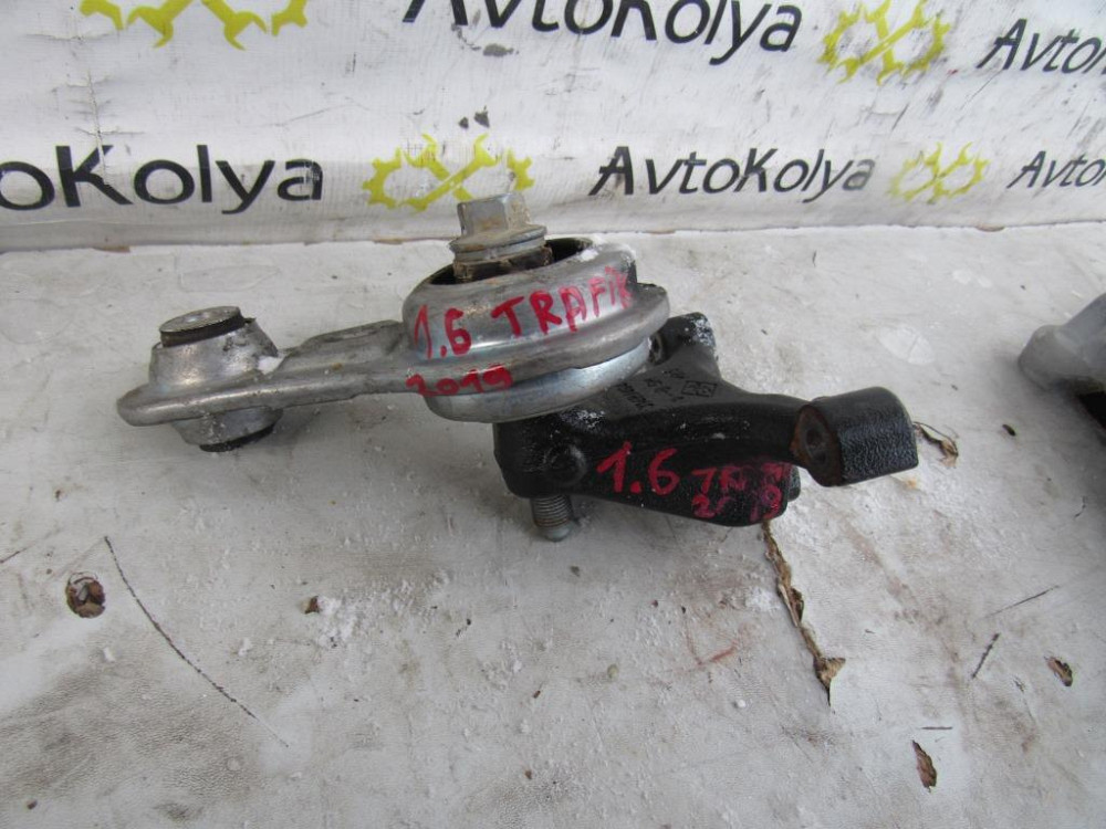 Подушка двигуна Renault Trafic III 1.6 dci 2014-2021 Ковель - фото 3