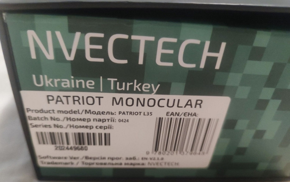 Тепловізійний монокуляр Nvectech PATRIOT L35 Харків - фото 1