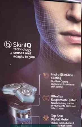 Электробритва тример Philips Prestige S9830 series 9000 Киев