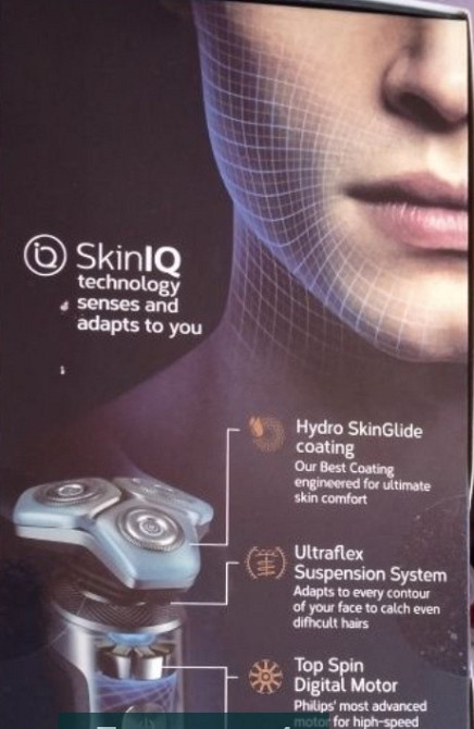Електробритва тример Philips Prestige S9830 series 9000 Київ - фото 2
