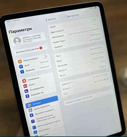 Новый Планшет: iPad Pro M2 (2022) Wi-Fi 11