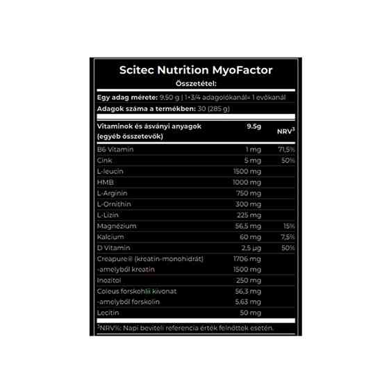 Амінокислотний комплекс Scitec Nutrition MyoFactor 285 g (Pineapple-coconut) Луцьк
