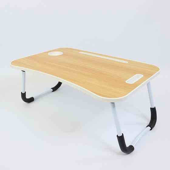 Складаний столик для ноутбука та планшета (60х40х27 см) SBR Київ