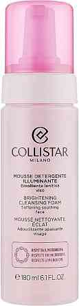 Очищающая пенка для лица Collistar Brightening Cleansing Foam 180ml Славянск