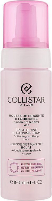 Очищающая пенка для лица Collistar Brightening Cleansing Foam 180ml Славянск - изображение 1