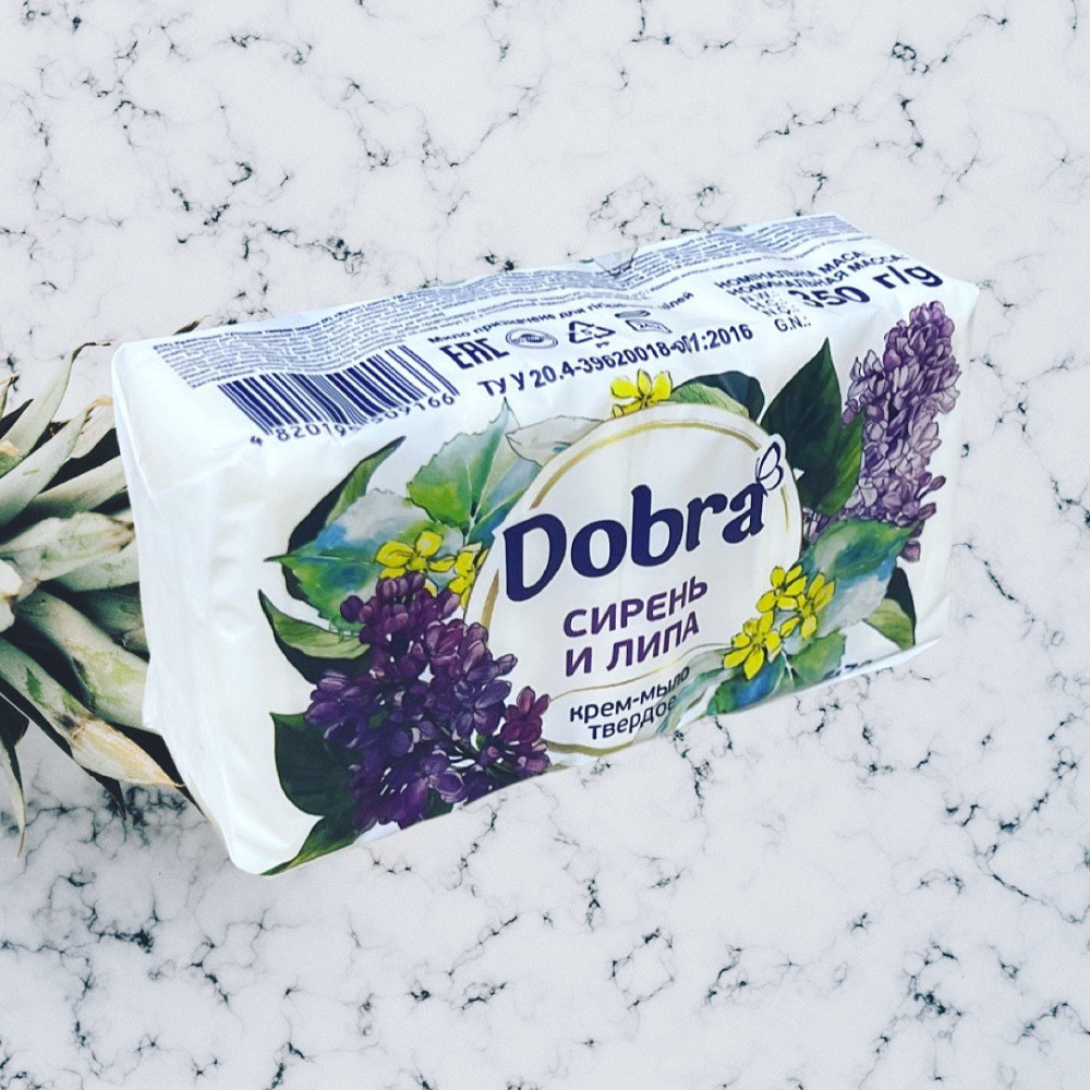 Мило туалетне тверде Dobra, бузок та липа, екопак 5 шт. х 70 гр Виноградів - фото 1
